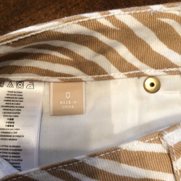 NWOT Awesome Michael Kors‎ Leopard Stripe Shorts 0 - Picture 3 of 6